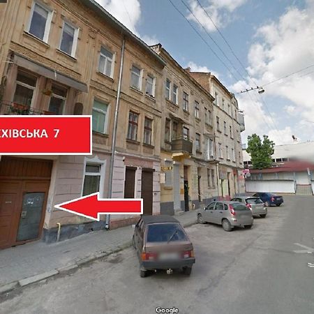 Міні Економ Апартаменти На Вул Крехівська 7В- В Центральній Частині Львова Exterior photo